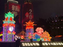 -万绿园