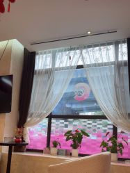 -四川娇点医学美容医院