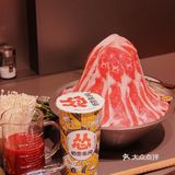杭州首家|怂火锅来袭‼️ 赶紧来吃🍲
