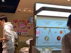 -海底捞火锅(河东万达广场店)