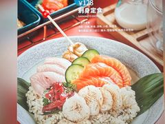 -Mr.Fish鱼鲜生海鲜放题(高德置地冬广场店)