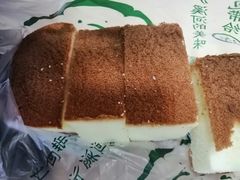 蜂蜜蛋糕-泸溪河桃酥(长乐路店)
