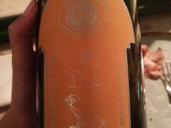 Philippe&nbsp;viret&nbsp;Orange&nbsp;Wine-RAC BAR(安福路店)
