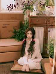 -WAVE SODA摄影工作室