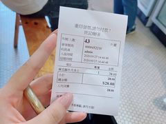 -世记咖啡(氹仔外卖店)
