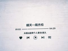 -那香海钻石沙滩浴场