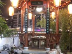 -道南書院·私房菜·早午茶·茶馆