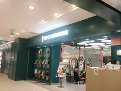 -海马体照相馆(北京apm店)