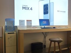 -小米之家(渝中龙湖时代天街店)