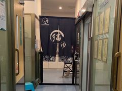 -伟伟宠物医院·瑞派猫友好医院·猫科(光谷店)