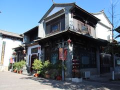 -云南民族村