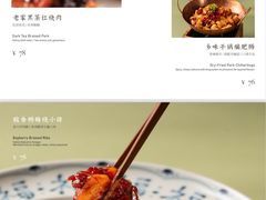 -天津万象城
