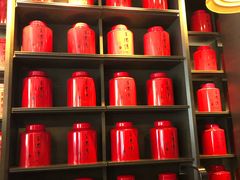 -王德传茶庄(上海新天地店)