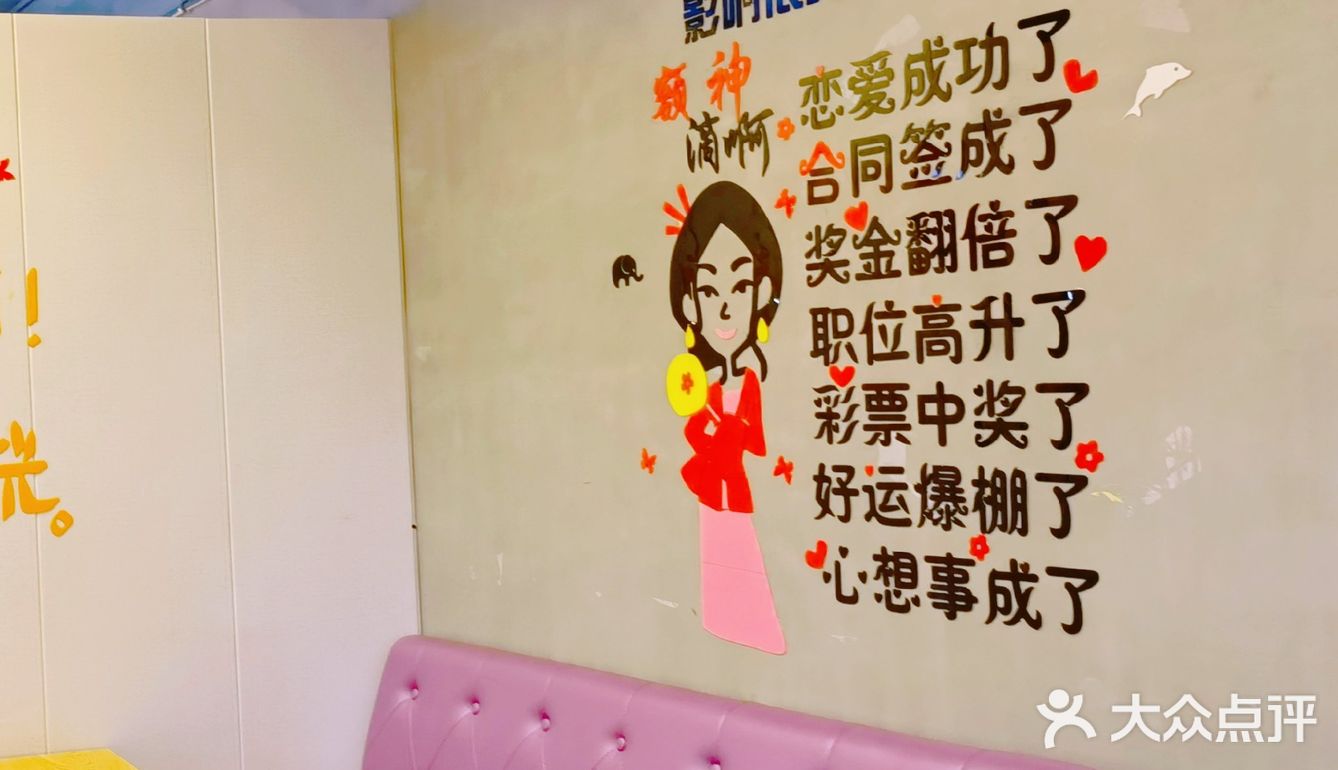 夜宵好去地 | 报上去热门榜第三！小龙虾爱好者的天堂