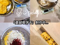 -千浔一暖DIY蛋糕烘焙(人民大学店)