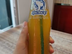 橙子味北冰洋-门框胡同百年卤煮(新街口店)