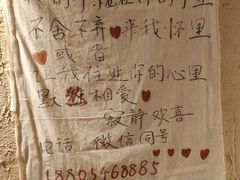 -泥糊破店小酒馆·团建聚餐(南京西路店)