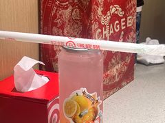 -海底捞火锅(坪山益田假日广场店)