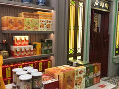 -陶陶居饼家(惠福东路店)