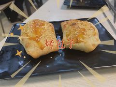 烤包子-马黑哥椒麻鸡(清江山水店)