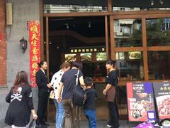 门面-小柴米·传统江西菜(八一广场店)