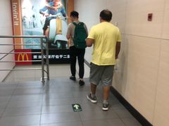 -麦当劳(北京南站店)