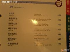 -萧邦音乐会所KTV·蒸汽活海鲜自助(福田店)