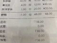 -五样儿西昌小签签烤串(建设路店)
