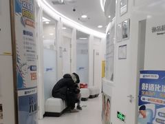 -欢乐口腔(望京分院)