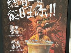 -四叶咖咖啡(昆明恒隆PRO店)