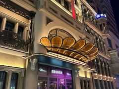 -波特曼西餐厅(中央大街店)