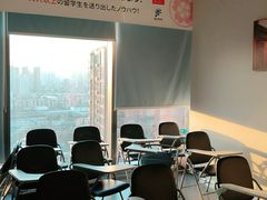 -樱花国际日语(徐家汇中心)