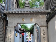 -三坊七巷历史文化街区