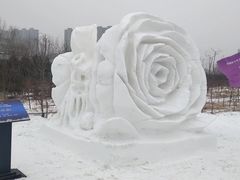 -长春世界雕塑园冰雪艺术天地