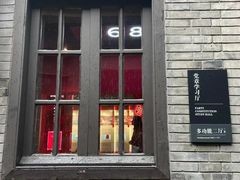 -中共二大会址纪念馆