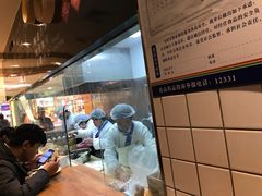 -凤起龙游老面包子(凯德晶品店)