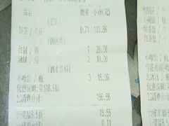 -钢管厂五区小郡肝串串香(通锦桥店)
