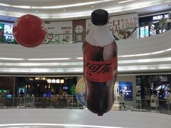 -京基滨河时代广场