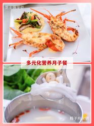 点击看大图 -安雅国际月子会所(拱北森宇富通店)