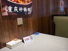 -不夜天烧烤牛骨头(南湖店)