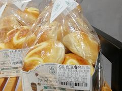 -大苹果面包生日蛋糕(明珠店)
