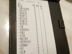 账单-为什么牛潮汕牛肉火锅(万胜广场店)