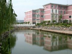 -南京财经大学(仙林校区)