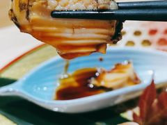 -紫· 割烹  Kappo Murasaki