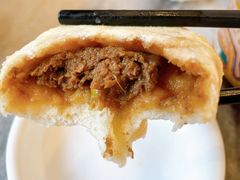 猪肉大葱包子-天兴居(鲜鱼口街店)