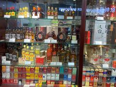 -大商超市(银岛店)