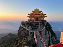 -老君山风景名胜区