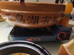 -秀水人家