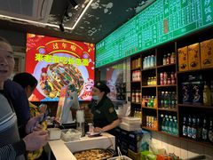 -飨府.老淮面馆.自营(清河路店)