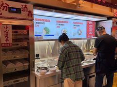 -小龙坎火锅(IFS HOT店)